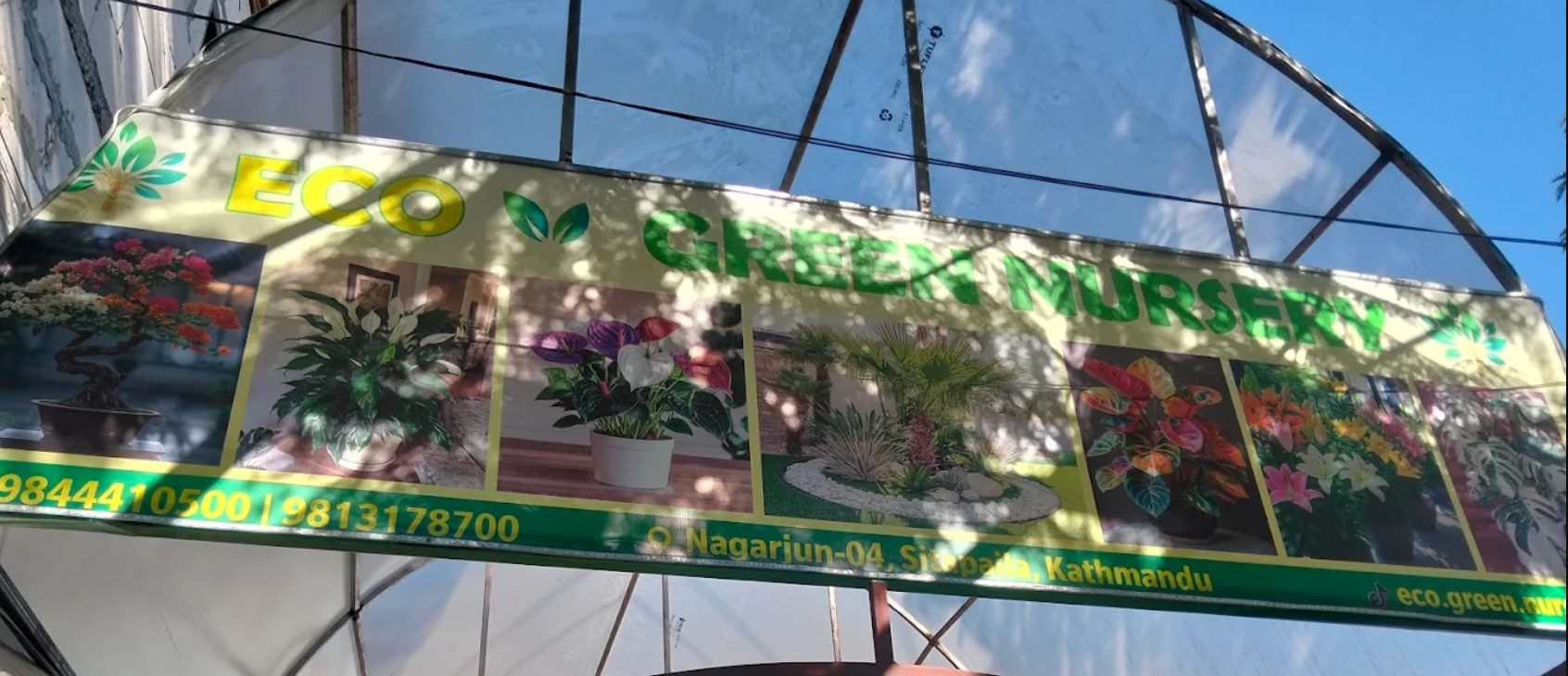 Screenshot 2026-09-25 131649